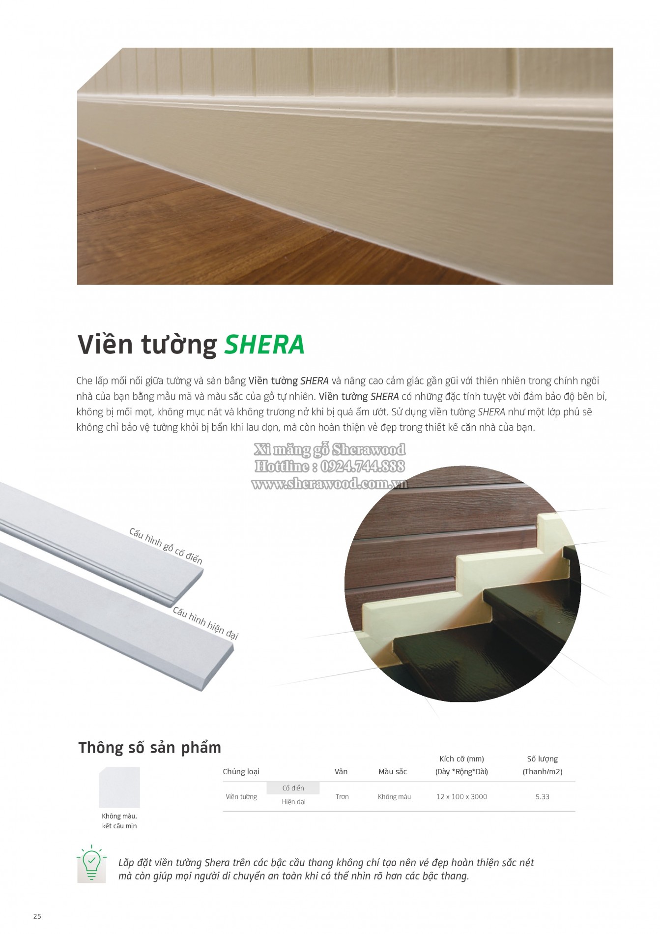 shera_wood_catalog-vietnam_2023_page-0026